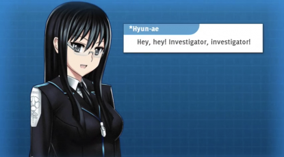 Hate Plus Trailer